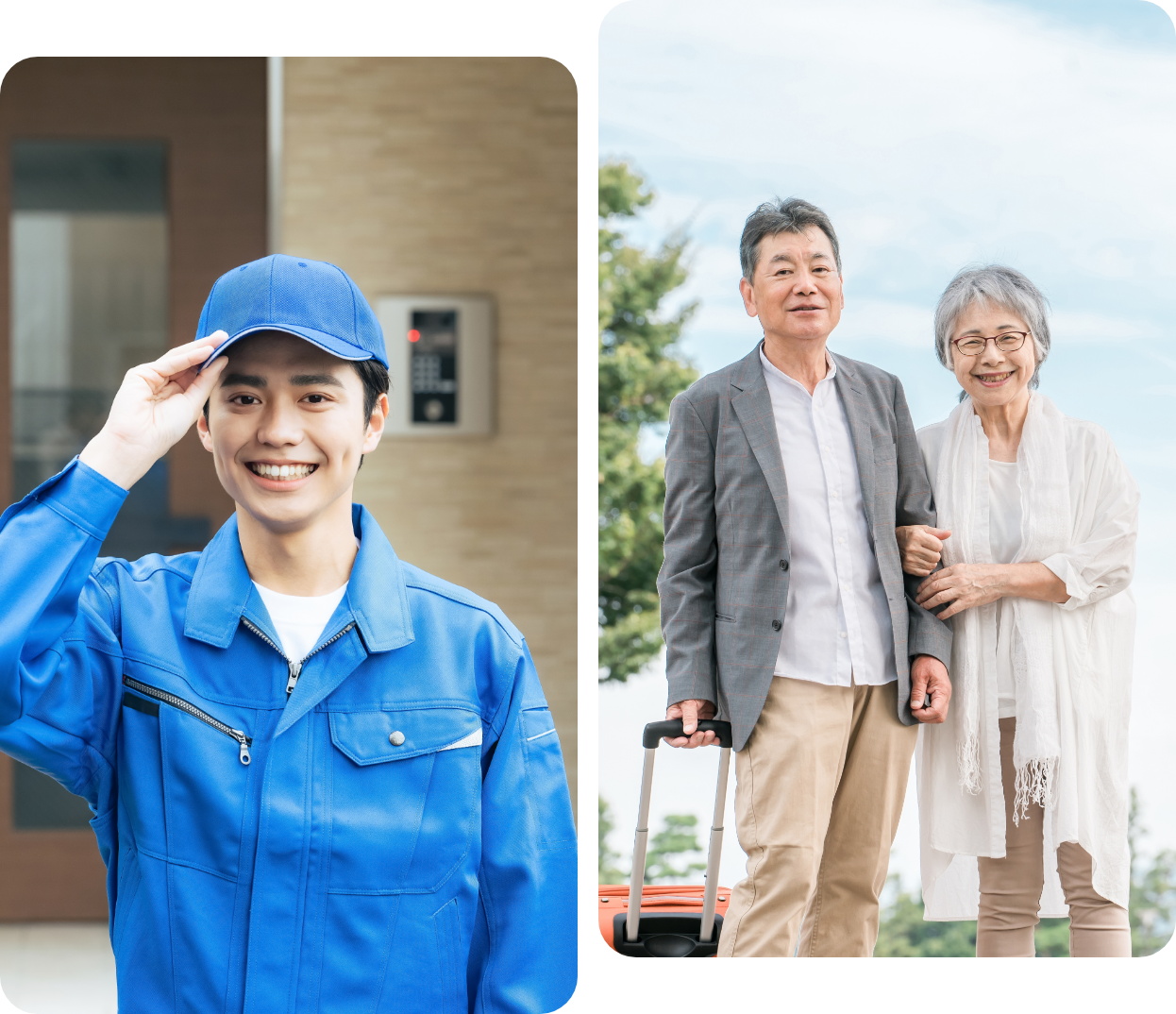 遺品整理ならお任せください